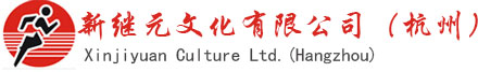 Hubei Star Glass Corporation Limited