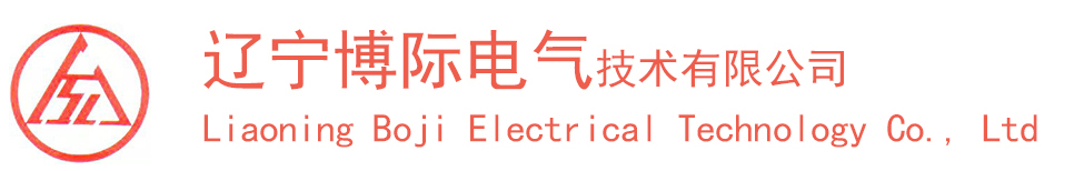 湖北明星玻璃有限公司